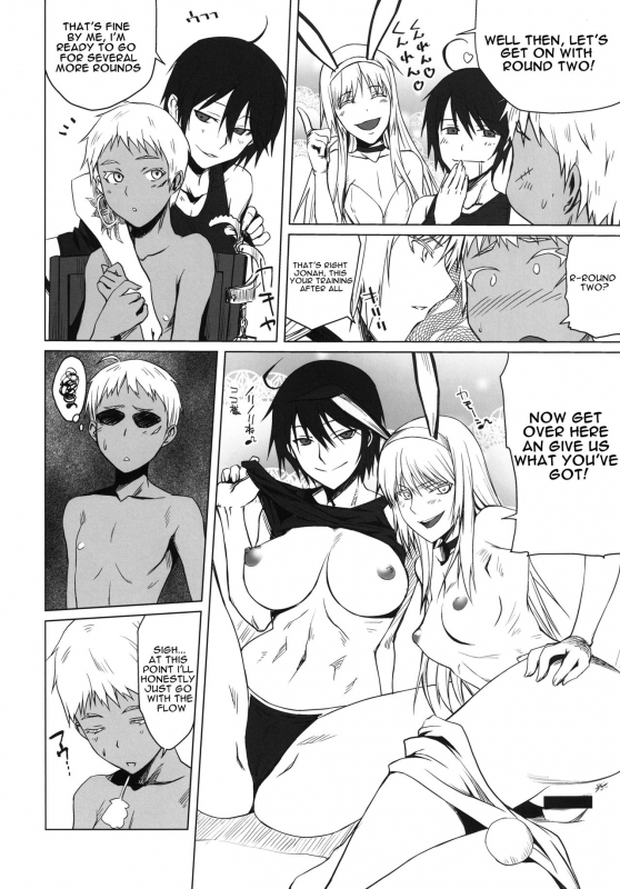 [Shikitenshi (Shironeko Sanbou)] black&white (Jormungand) [English] [SirJames] [Digital]_07