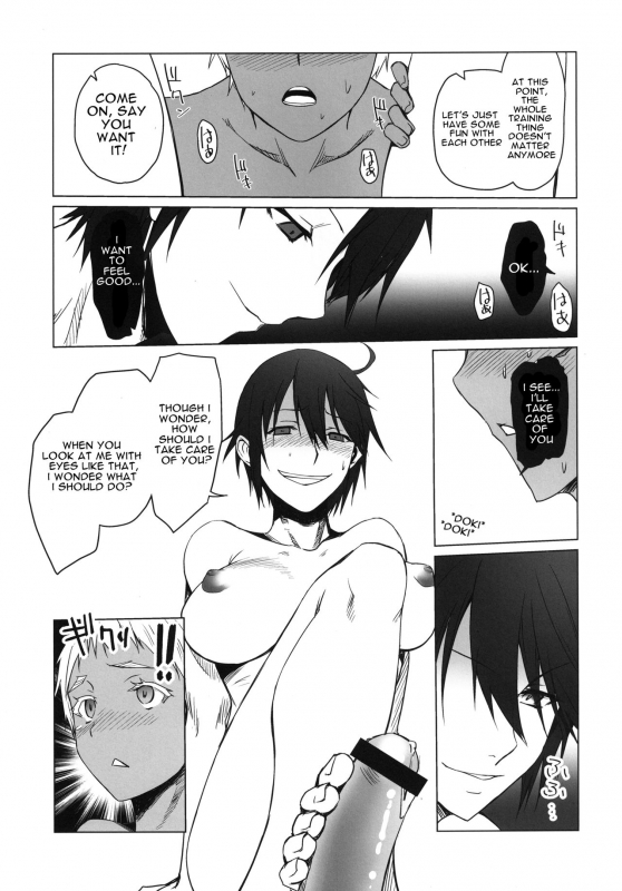 [Shikitenshi (Shironeko Sanbou)] black&white (Jormungand) [English] [SirJames] [Digital]_14