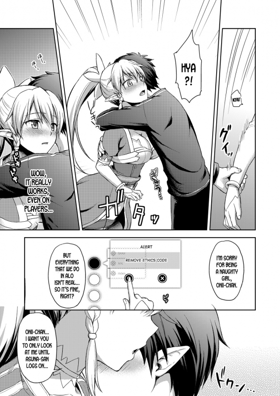 [ShimaShima-PNT (Punita)] Love Love Potion (Sword Art Online) [English] [desudesu] [Digital]_05