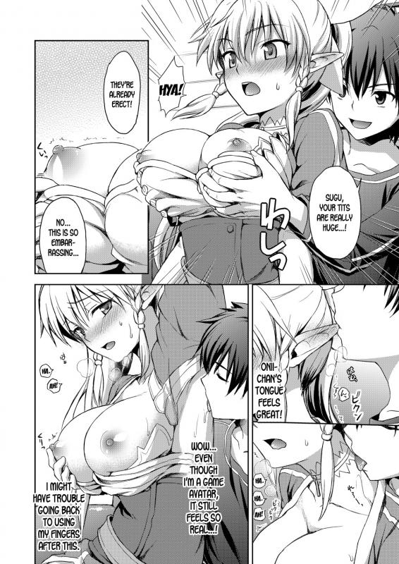 [ShimaShima-PNT (Punita)] Love Love Potion (Sword Art Online) [English] [desudesu] [Digital]_06
