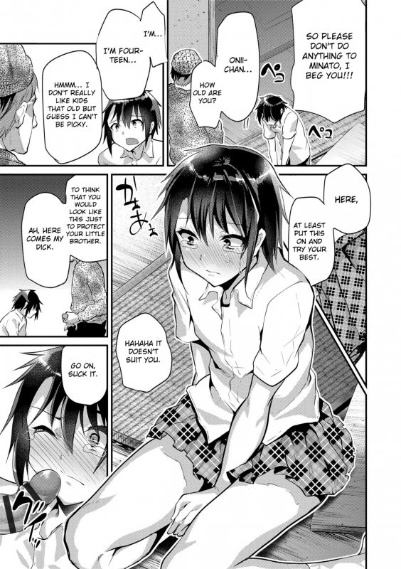 [Shimaji] Zettai ni Yurusanai yo (Koe ga Kawaru Mae ni. Kimi o,) [English] [Otokon_06