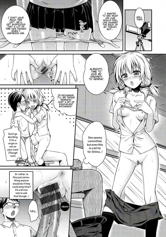 [Shimanto Shisakugata] Jikan o Tomerussu! (Prototype Mademoiselle) [English] [Hentai_Doctor] _10