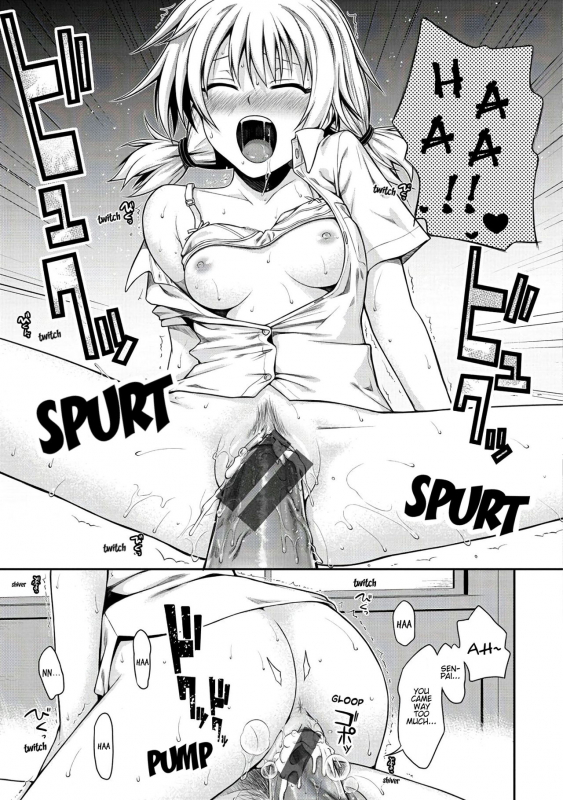 [Shimanto Shisakugata] Jikan o Tomerussu! (Prototype Mademoiselle) [English] [Hentai_Doctor] _14