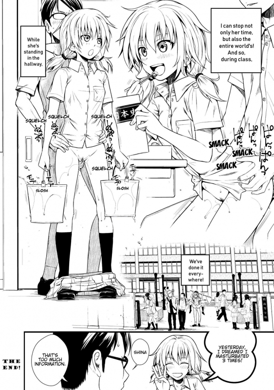 [Shimanto Shisakugata] Jikan o Tomerussu! (Prototype Mademoiselle) [English] [Hentai_Doctor] _17