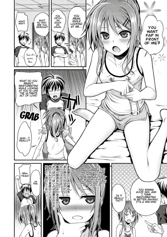 [Shimanto Shisakugata] Minuite Darling (Prototype Mademoiselle) [English] [Hentai_Doctor] [Digit_05