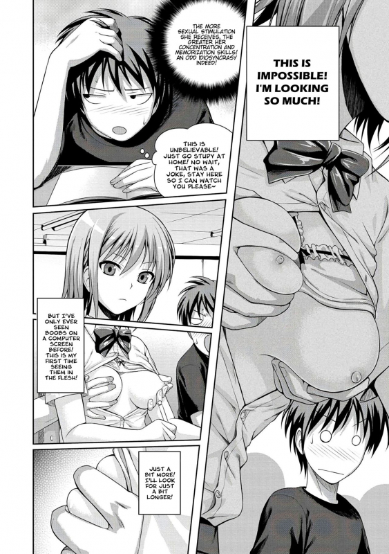 [Shimanto Shisakugata] Yoyogi Mademoiselle - A Mademoisell_03