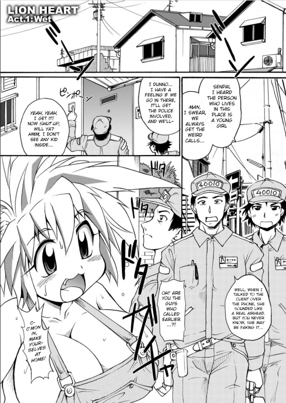 [Shimanto Youta] Lion Heart [English] [BSN]_002