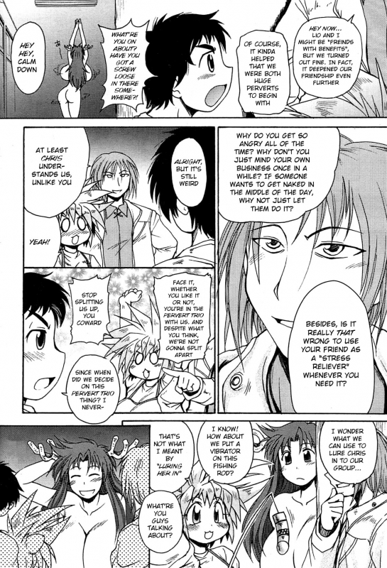 [Shimanto Youta] Lion Heart [English] [BSN]_077