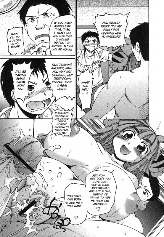 [Shimanto Youta] Osewa Shiteshite 3 (Comic Masyo 2007-08) [English] [BSN]_05