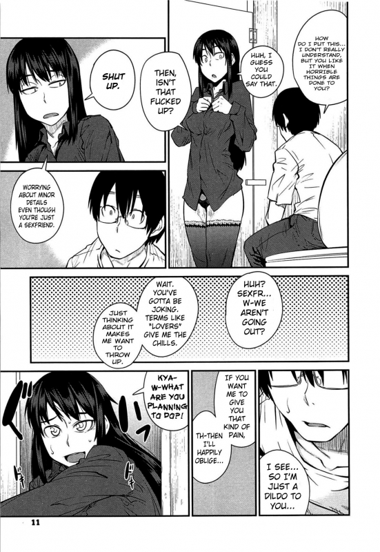 [Shimimaru] QUEENS GAME [English]_013