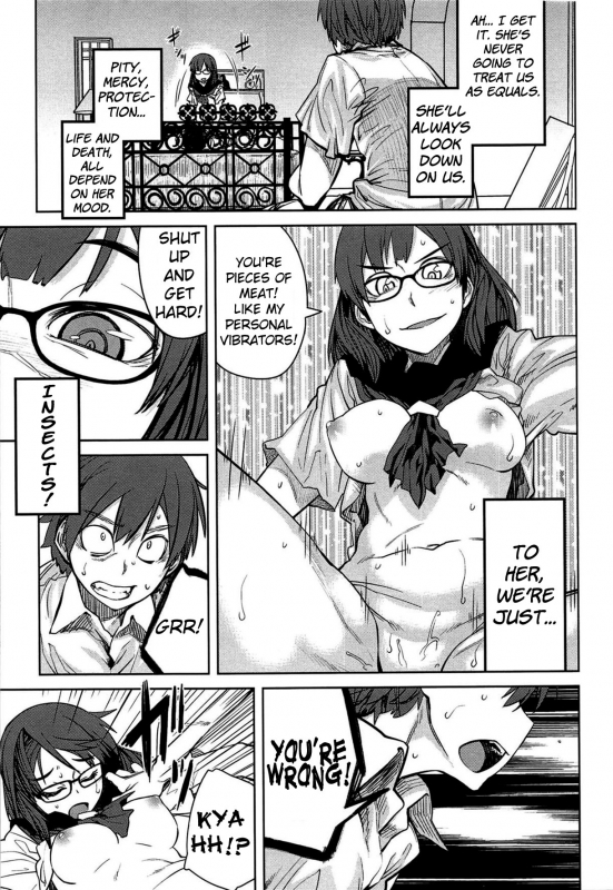 [Shimimaru] QUEENS GAME [English]_035