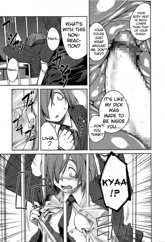 [Shimimaru] QUEENS GAME [English]_061