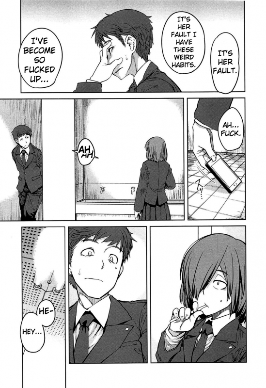 [Shimimaru] QUEENS GAME [English]_071