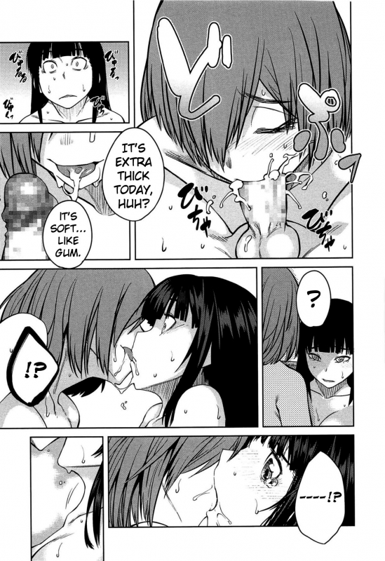 [Shimimaru] QUEENS GAME [English]_079