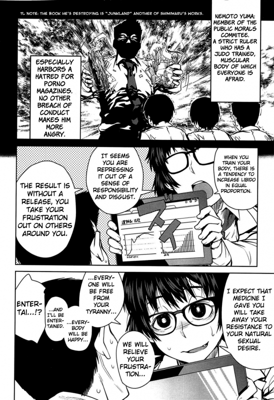 [Shimimaru] QUEENS GAME [English]_098