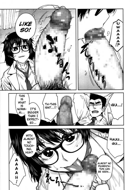 [Shimimaru] QUEENS GAME [English]_101