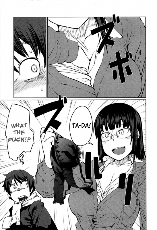 [Shimimaru] QUEENS GAME [English]_119