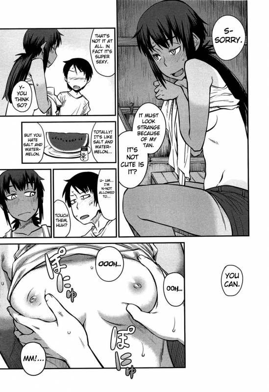 [Shimimaru] QUEENS GAME [English]_147