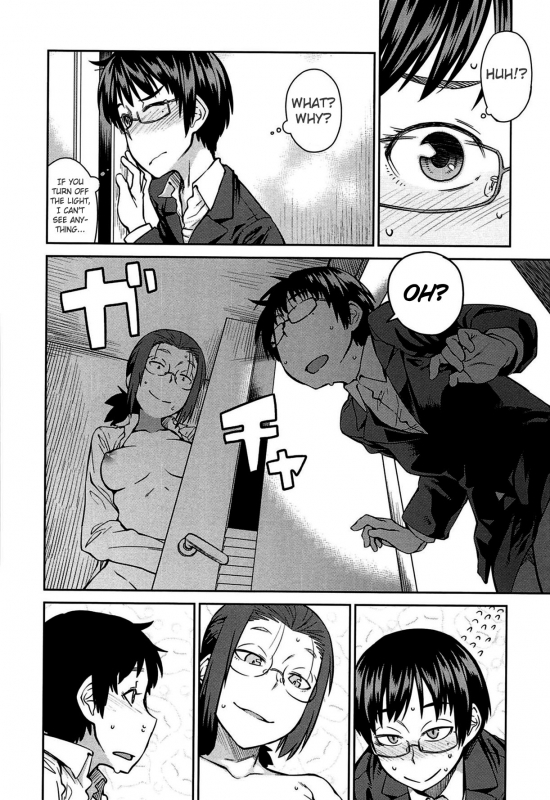 [Shimimaru] QUEENS GAME [English]_180