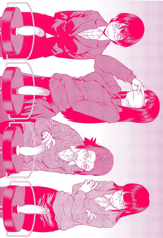 [Shimimaru] QUEENS GAME [English]_201