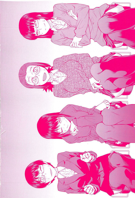 [Shimimaru] QUEENS GAME [English]_202