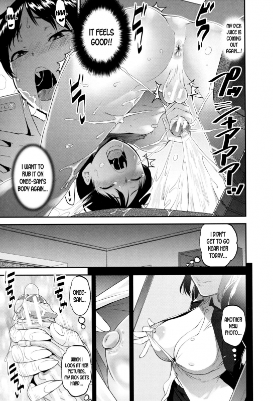 [Shin Fuzen] Seitsuu Kaisoku! Train   Speedy First Ejaculati_08