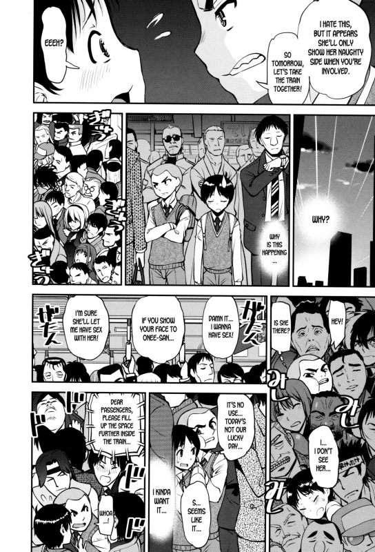 [Shin Fuzen] Seitsuu Kaisoku! Train   Speedy First Ejaculati_41