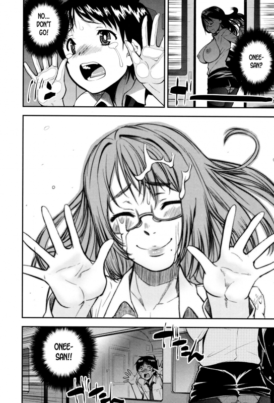 [Shin Fuzen] Seitsuu Kaisoku! Train   Speedy First Ejaculati_95