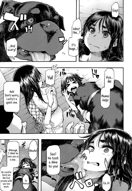 [ShindoL] Lucky Yui (Junai-Irregulars) [English] {5 a.m.} [Decensored]_02