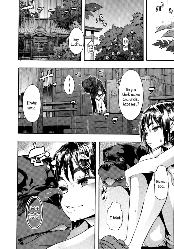 [ShindoL] Lucky Yui (Junai-Irregulars) [English] {5 a.m.} [Decensored]_11