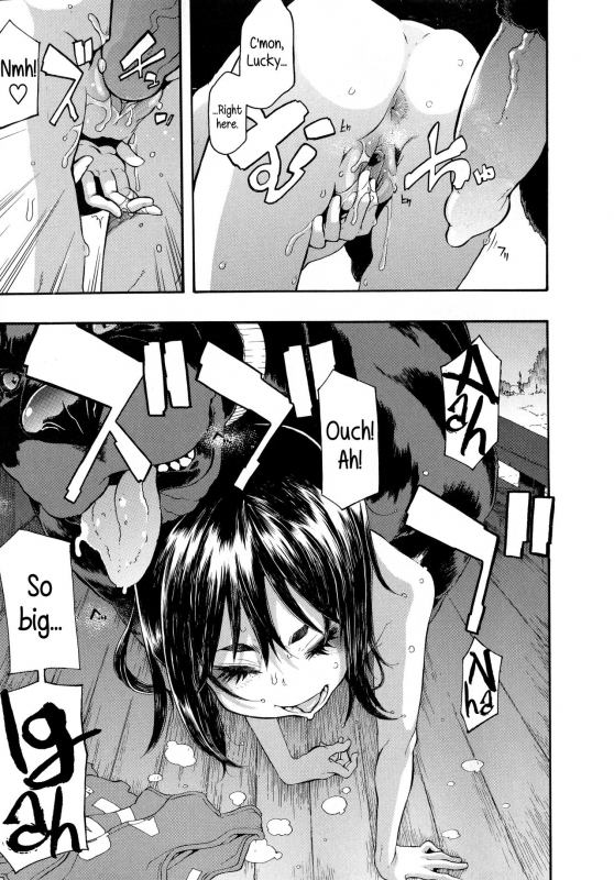 [ShindoL] Lucky Yui (Junai-Irregulars) [English] {5 a.m.} [Decensored]_16