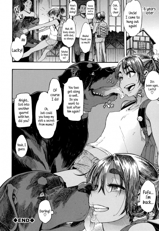 [ShindoL] Lucky Yui (Junai-Irregulars) [English] {5 a.m.} [Decensored]_29