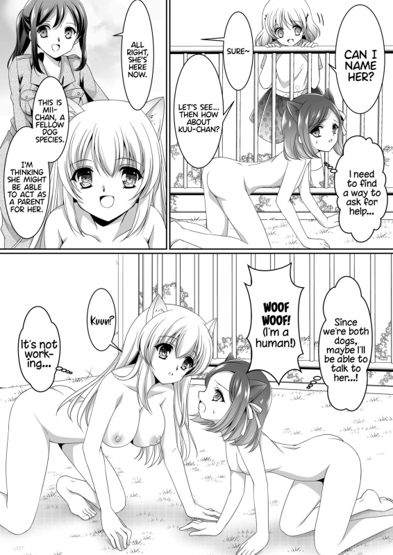 [Shinenkan (Moomoomilk)] Aru Hakusei no Omoide Zenpen  The Me_08