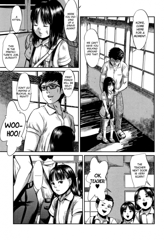 [Shinjima Saki] BLINDNESS Zenpen (Robou no Jari) [English] [ATF]_02