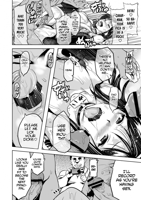 [Shinjugai (Takeda Hiromitsu)] YUITA-MA (To LOVE-ru) [English] [biribiri] [Digital]_34