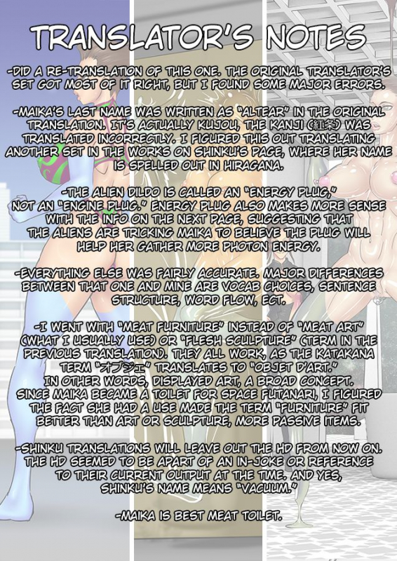 [Shinku] Due to the Fiendish Remodelling Suit... [English] [J-Eye]_01