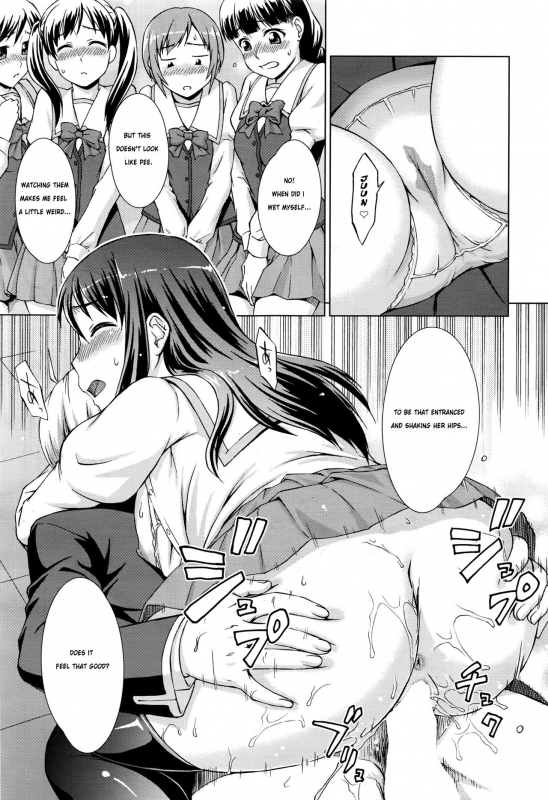 [Shinogi A-suke] Boku Joshikou ni Nyuugaku Shimashita  I Enrolled in a G_28