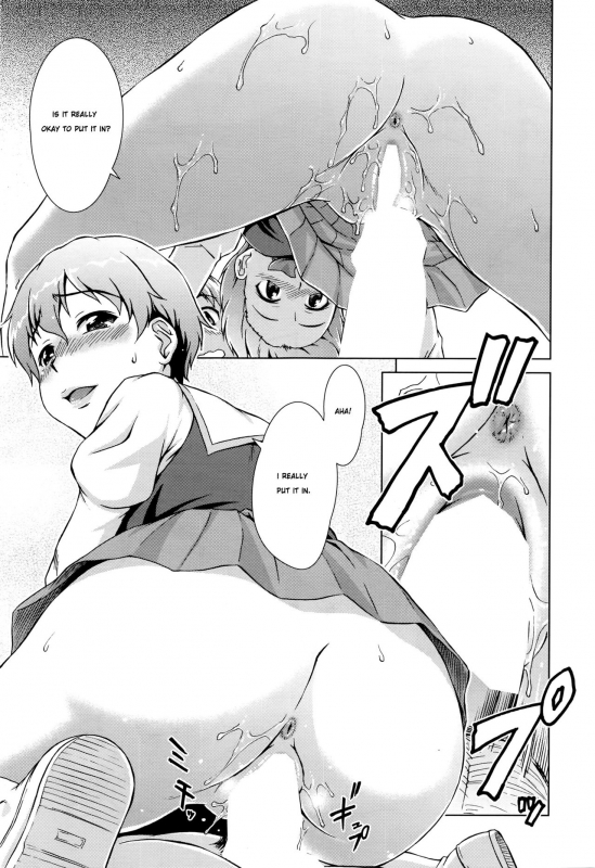 [Shinogi A-suke] Boku Joshikou ni Nyuugaku Shimashita  I Enrolled in a G_32