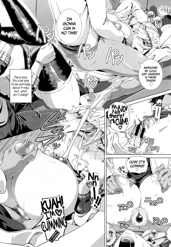 [Shinozuka Yuuji] Hitozuma Life - Married Woman Life [English]_020