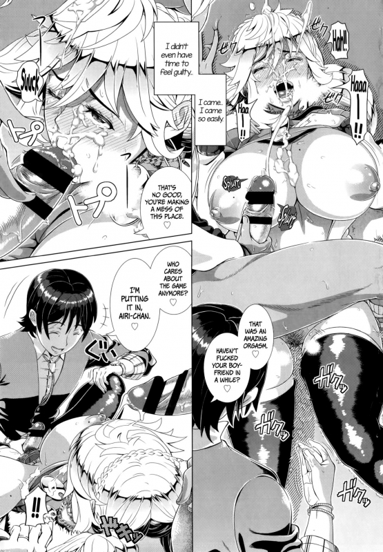 [Shinozuka Yuuji] Hitozuma Life - Married Woman Life [English]_021