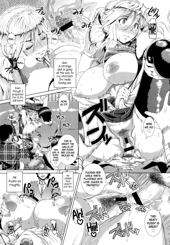 [Shinozuka Yuuji] Hitozuma Life - Married Woman Life [English]_024