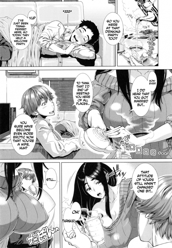 [Shinozuka Yuuji] Hitozuma Life - Married Woman Life [English]_063