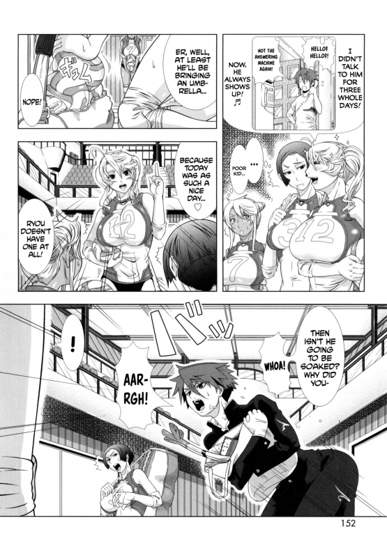 [Shinozuka Yuuji] Hitozuma Life - Married Woman Life [English]_152