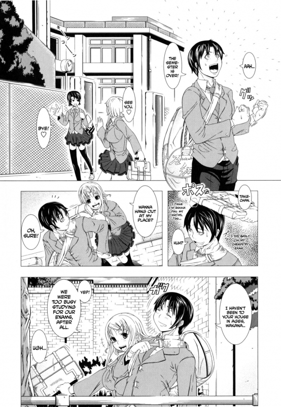 [Shinozuka Yuuji] Hitozuma Life - Married Woman Life [English]_172