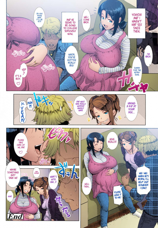[Shinozuka Yuuji] Hitozuma Life One time gal COLOR Ch.1-2 [English] [OCHOH]_56