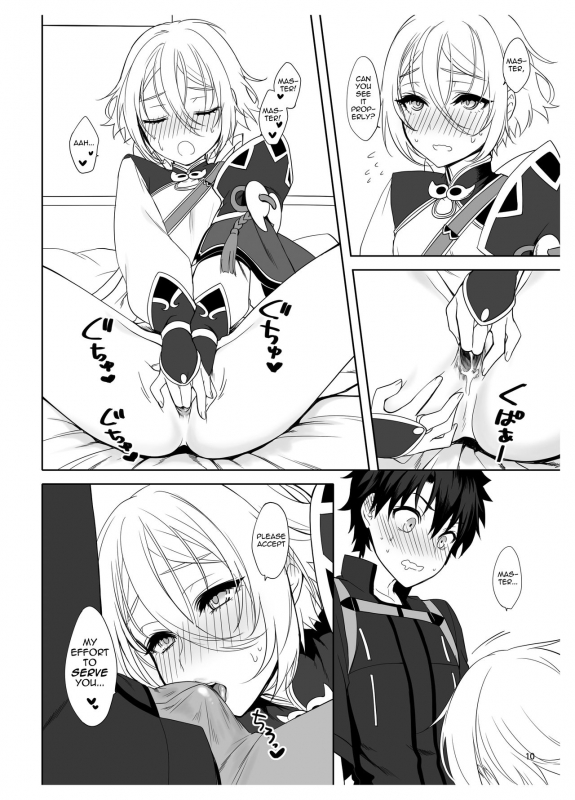 [Shinsei Lolishota (MM, kozi)] Master no Inu Ma ni (FateGrand Order) [English] [m_10