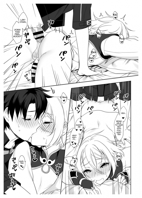 [Shinsei Lolishota (MM, kozi)] Master no Inu Ma ni (FateGrand Order) [English] [m_15