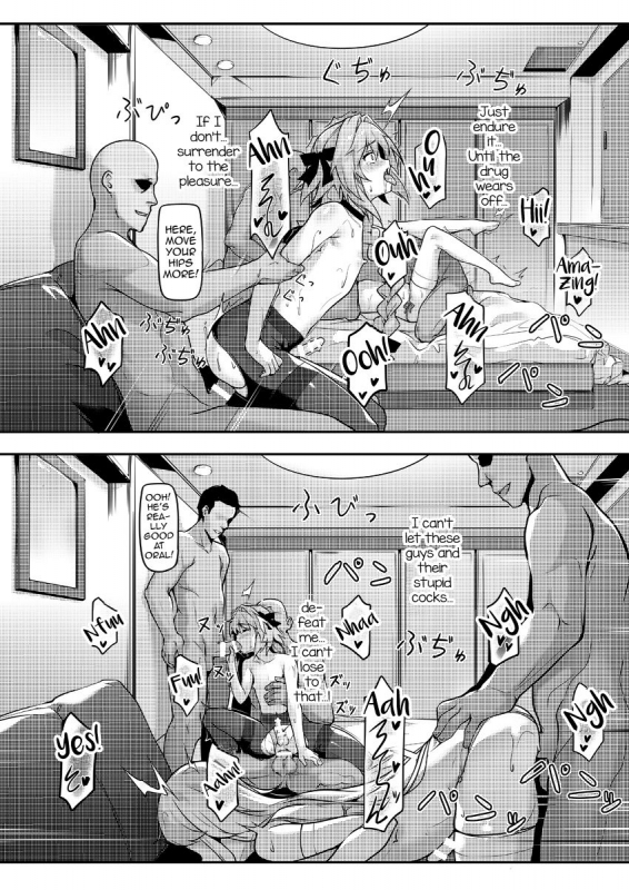 [Shinsei Lolishota (shuffle, kozi)] Summer Vacation-go Kimeseku Chouk_13