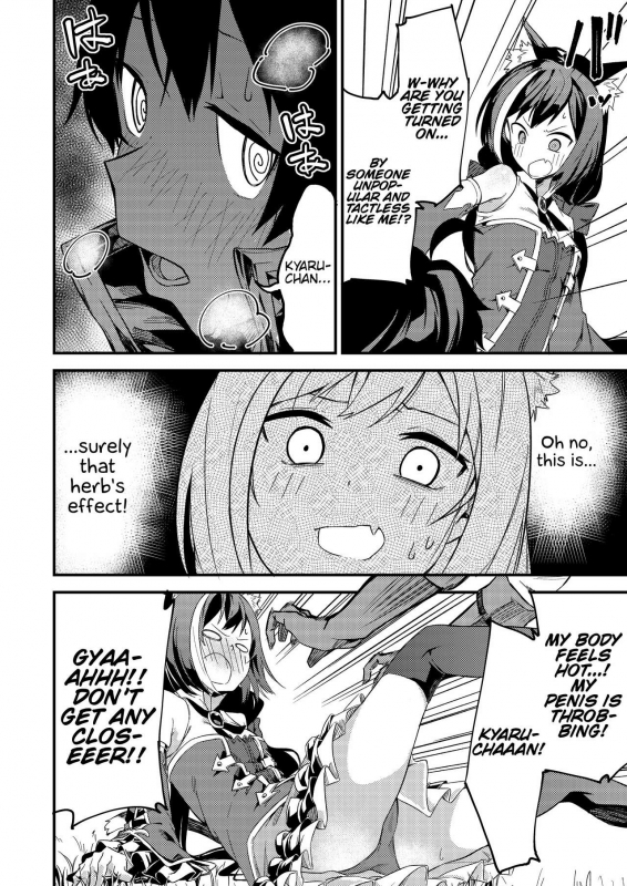 [Shinsekai Set (Shobu)] KyaruConne! (Princess Connect! ReDive) [English] {Hennojin} [Digita_04