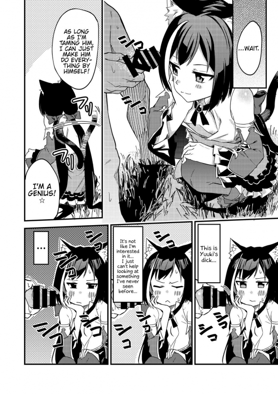 [Shinsekai Set (Shobu)] KyaruConne! (Princess Connect! ReDive) [English] {Hennojin} [Digita_08